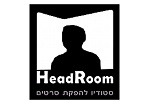 לוגו HEADROOM