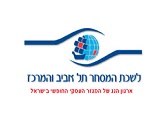 לוגו לשכת המסחר תל אביב והמרכז