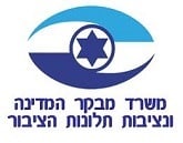 לוגו מבקר המדינה